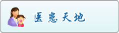 操逼男女涩